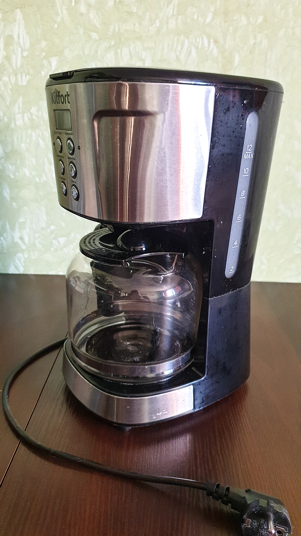 Обзор от покупателя на Кофеварка Kitfort КТ-731 капельного типа ...