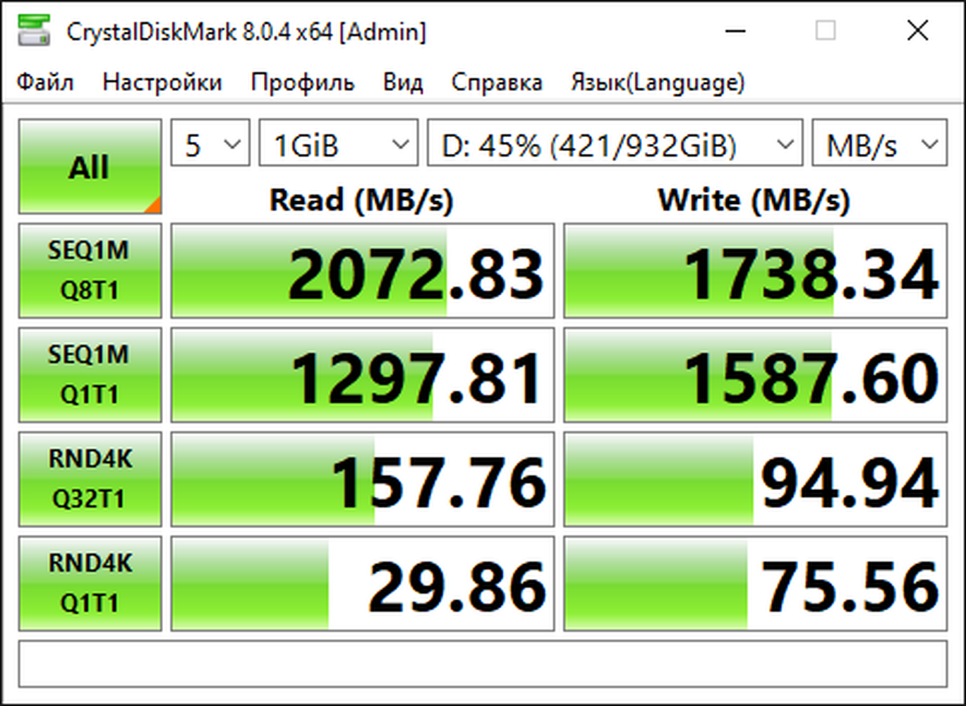 Disk mark. Скорость чтения и записи SSD. CRYSTALDISKMARK. Kingston Crystal Disk. Kingston kc3000