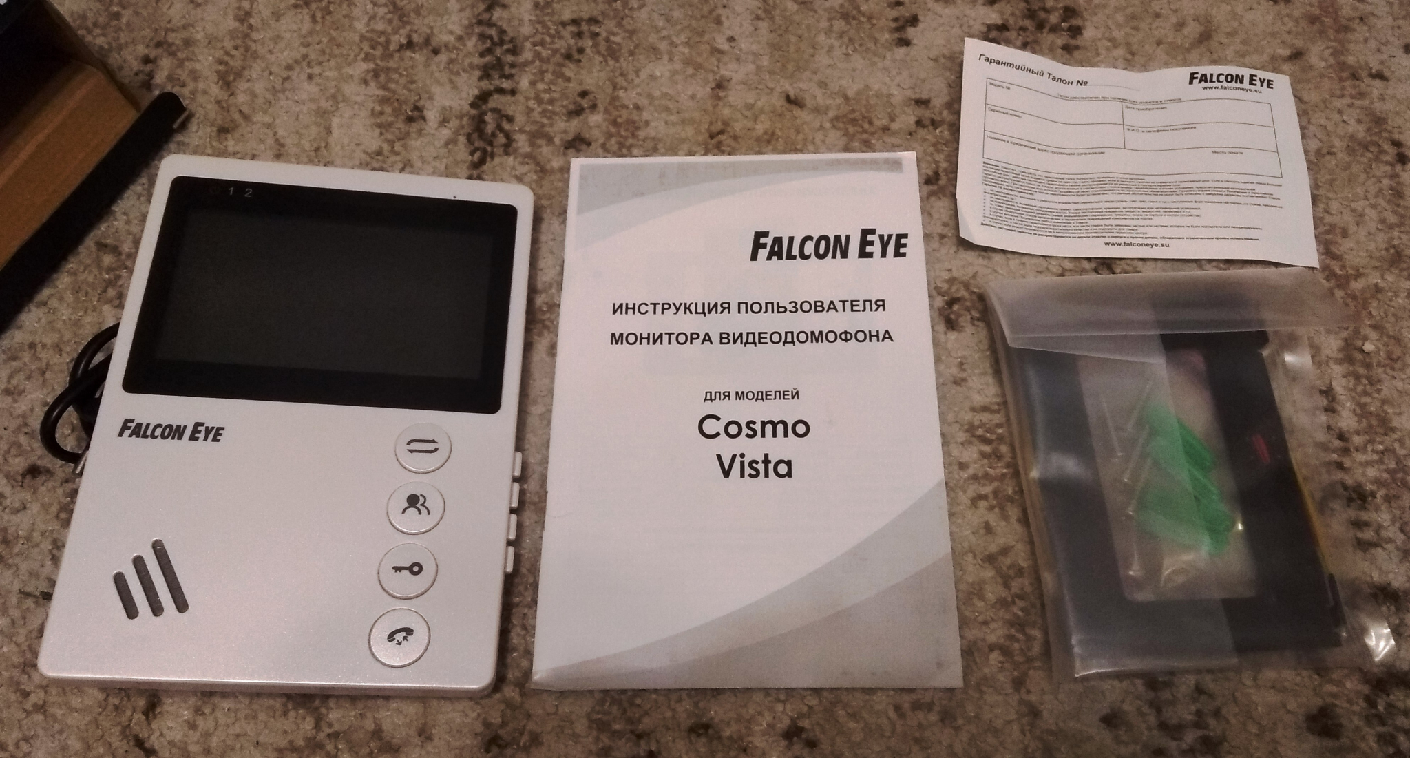 Falcon eye видеодомофон подключение