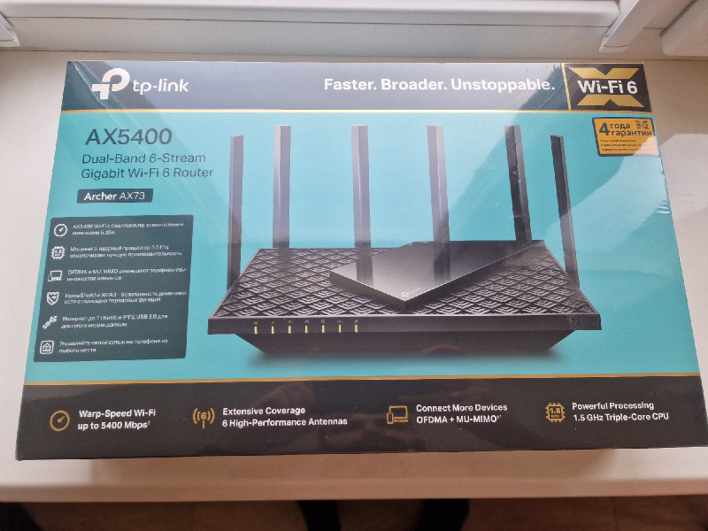 Wi fi tp link archer ax73. Wi fi tp link archer ax73