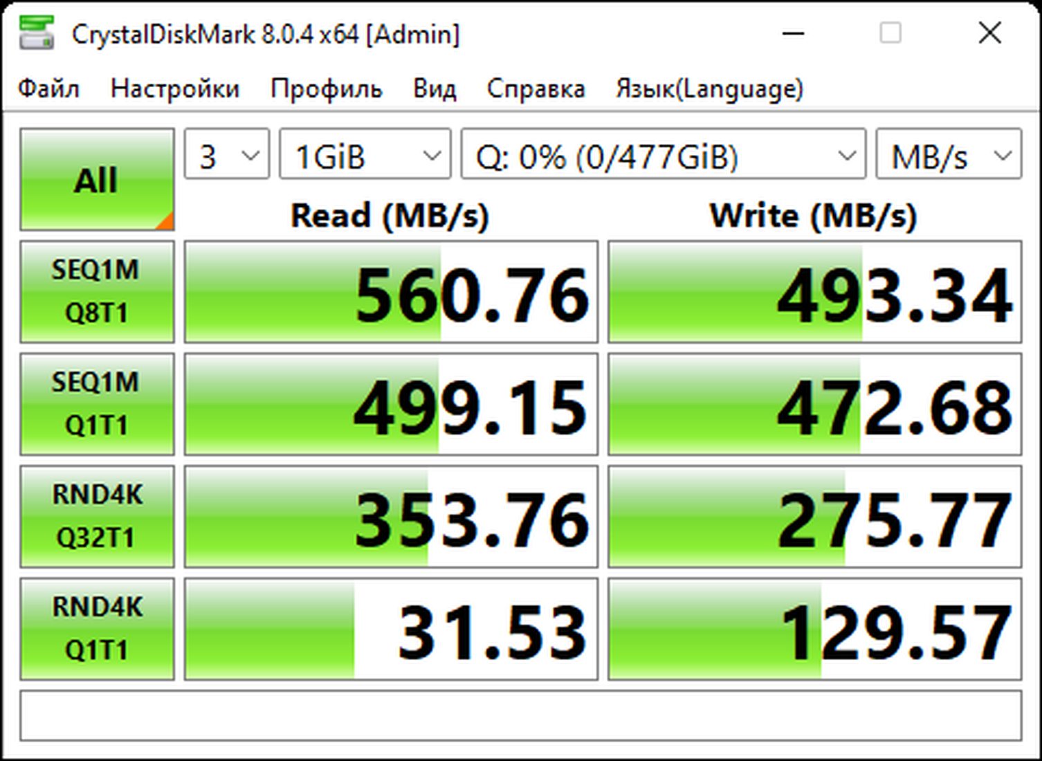 Валюта ссд. Crystal Disk Mark HDD. SSD m2 CRYSTALDISKMARK. Тестирование HDD CRYSTALDISKMARK. Скорость HDD Crystal Disk Mark.