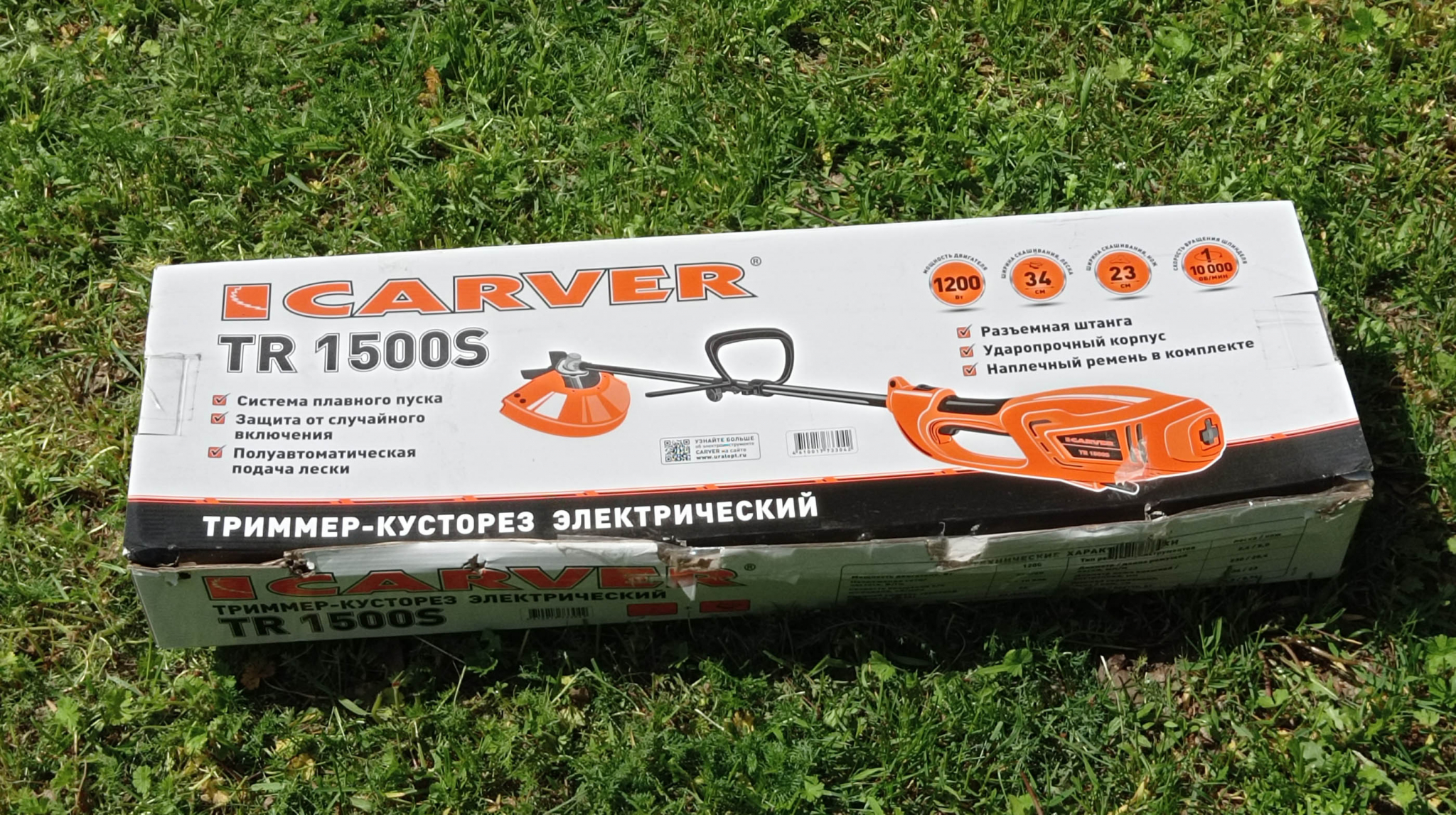 Триммер для травы Carver обзор бензокос и электрокос Инструкция по эксплуатации | Сайт производителя Carver