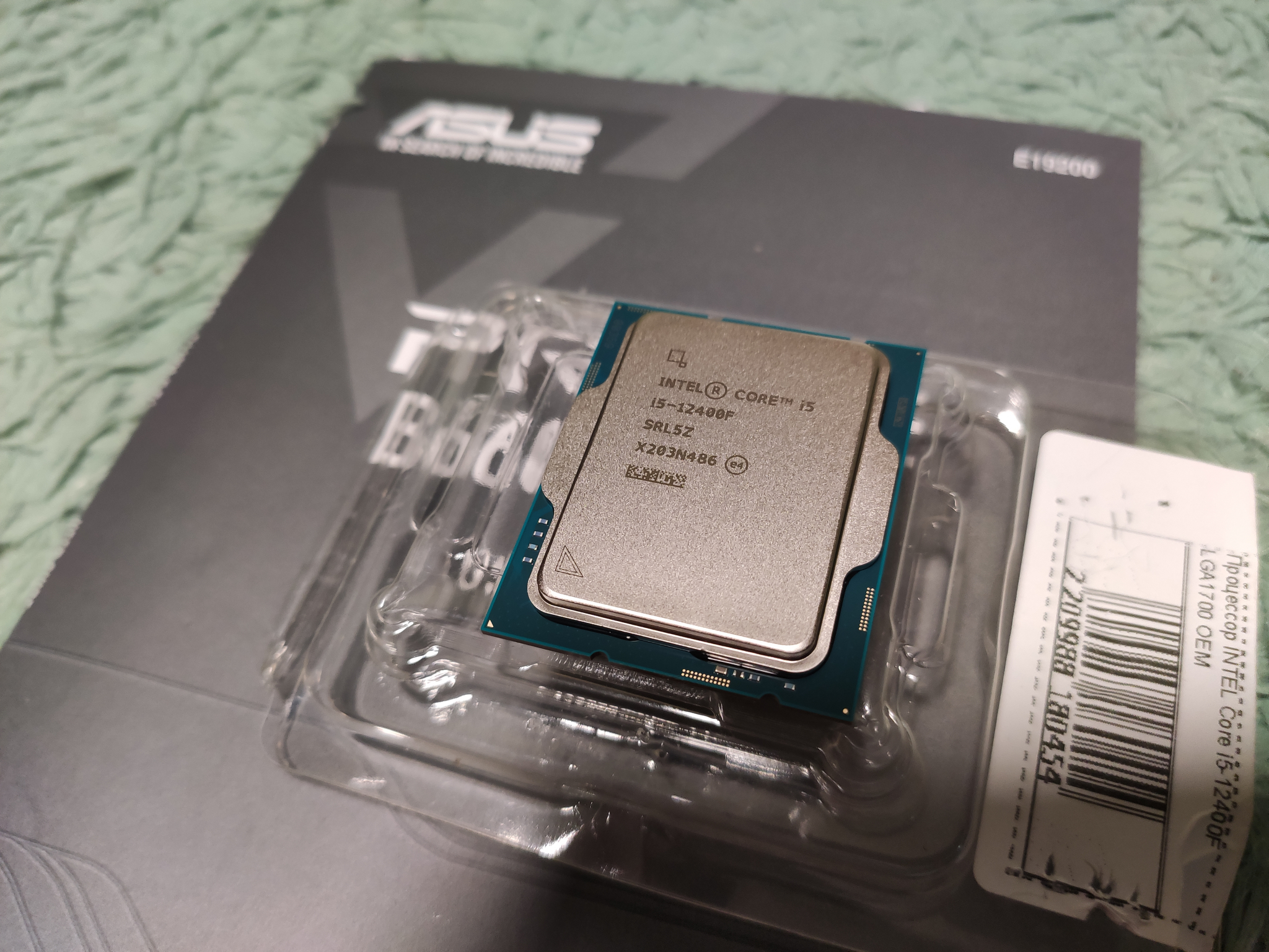 Intel Core i5-12400F review