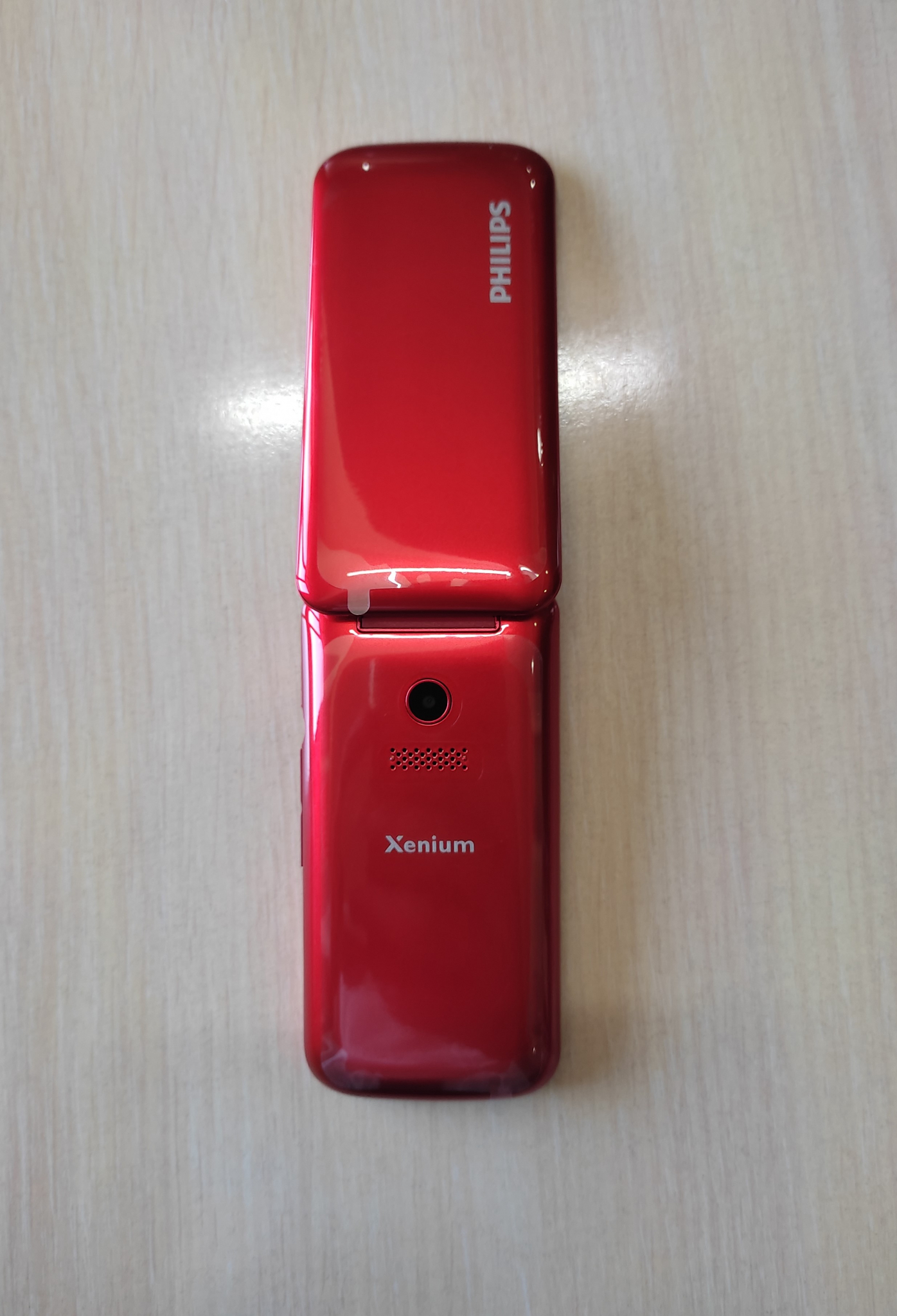 Обзор от покупателя на Мобильный телефон Philips Xenium E255 Красный —  интернет-магазин ОНЛАЙН ТРЕЙД.РУ