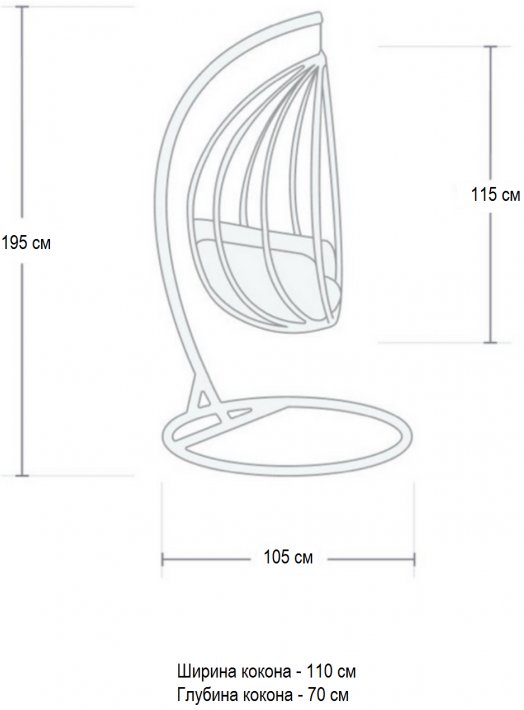 Кресло кокон размеры схема