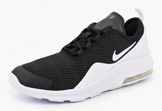 Nike AQ2743-001 Air Max Motion 
