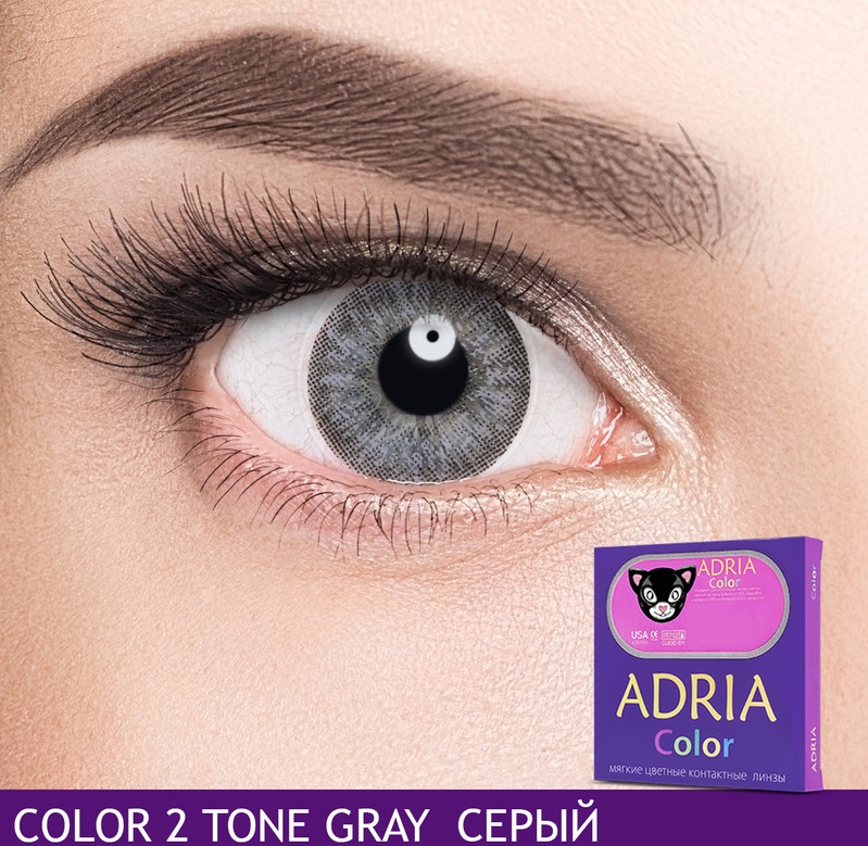 Линзы r 8.6. Линзы Adria Green 2 Tone. Линзы Адрия Color 2tone Turquoise. Линзы Adria Topaz. Линзы Адриа колор 3.