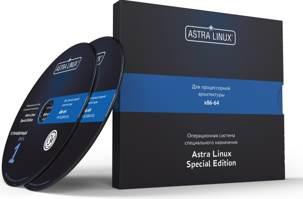 Astra linux воронеж обновление. Astra linux special.