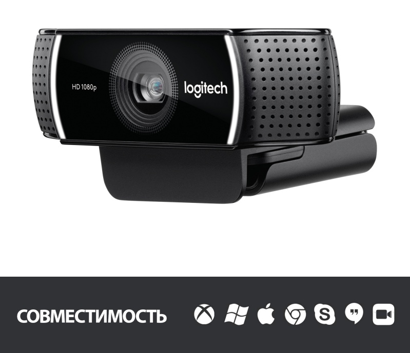 Logitech c922 pro stream 960. Камера logitech c922. logitech c922 pro stream. веб-камера: logitech c920 pro;. creative live! cam sync 1080p v2.