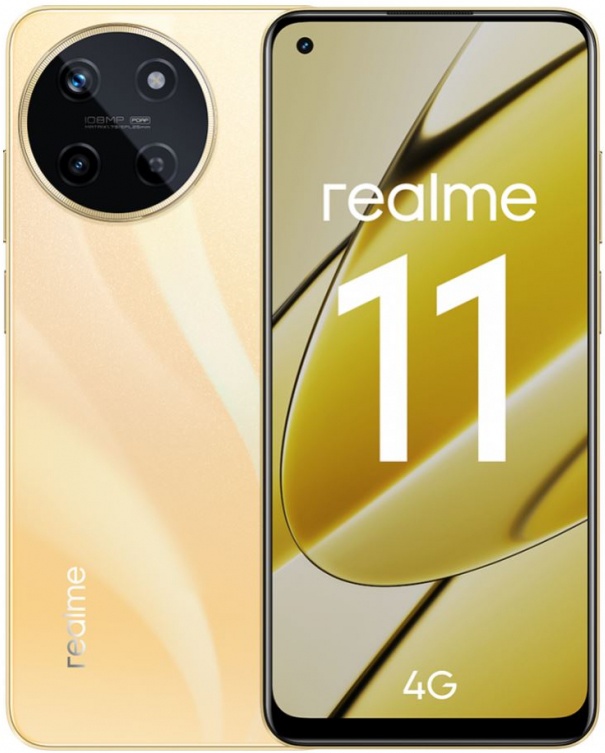 Смартфон realme 11 8/128GB золотой RLM-3636.8-128.GD — купить в интернет-магазине ОНЛАЙН ТРЕЙД.РУ