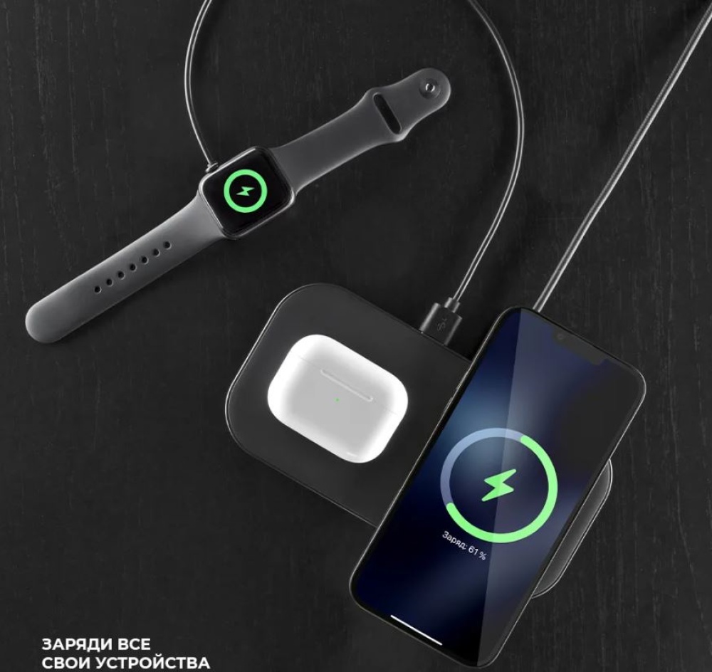 Беспроводное зарядное устройство Deppa Charging Station Dual, 3 в 1, 40 ...