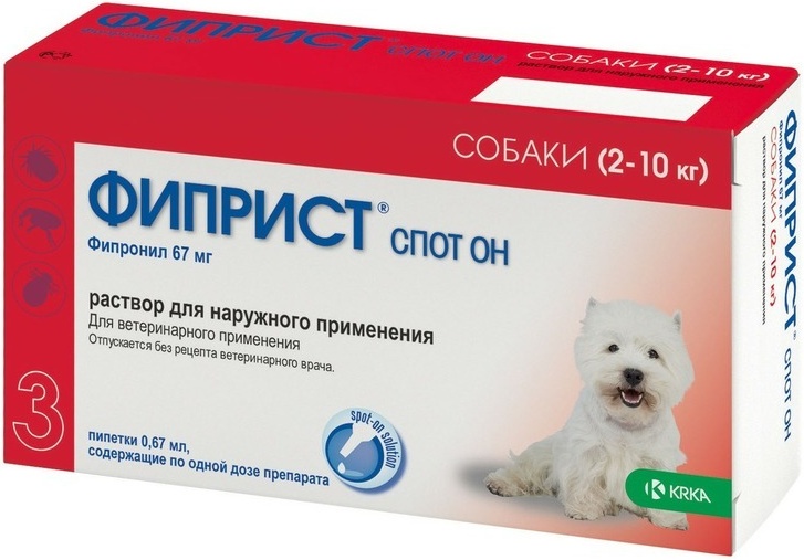 Фиприст Для Собак Цена
