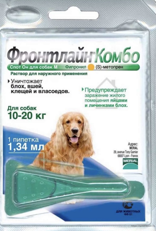 Капли для собак от 10 до 20 кг Фронтлайн КОМБО М одна пипетка 1,34 мл ...