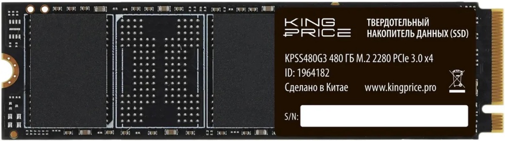 SSD диск KINGPRICE KPSS480G3 PCIe 3.0 x4 M2.2280 480GB — купить по низкой цене в интернет-магазине ОНЛАЙН ТРЕЙД.РУ