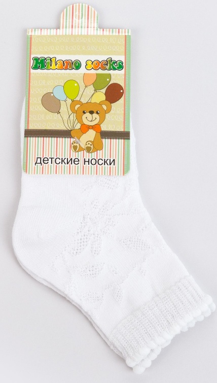 носки детские 222с47 р-р 16-18 сортная. яркие детские носки. носки для мальчиков. валберис носки детские. розовые носки.