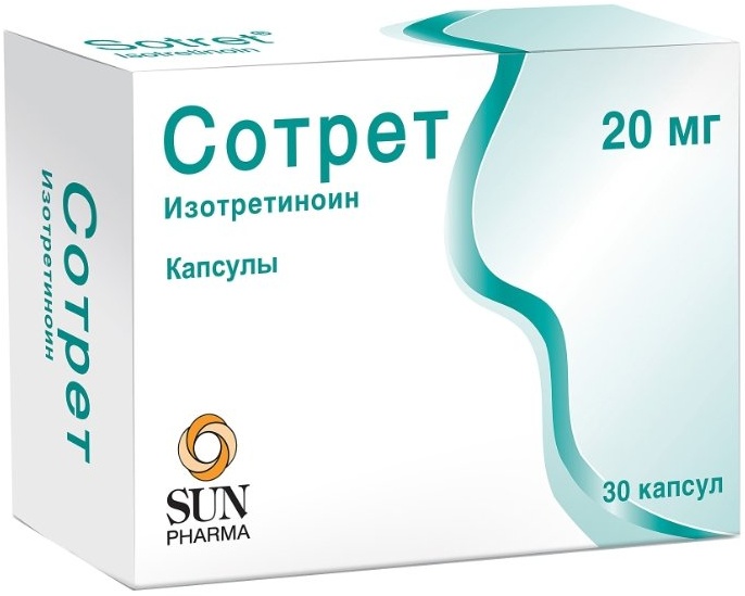 Сотрет 10 Мг Купить