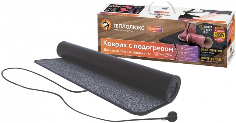 Коврик для сушки обуви и обогрева ног Теплолюкс-carpet (в коробке) 80х50 серый 100035764400 - купить по выгодной цене в интернет-магазине ОНЛАЙН ТРЕЙД.РУ Санкт-Петербург