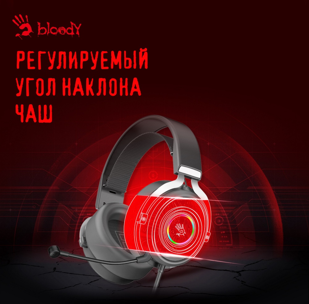 Гарнитура A4tech Bloody G535 черный/серебр. 2м мониторные USB (G535 ...
