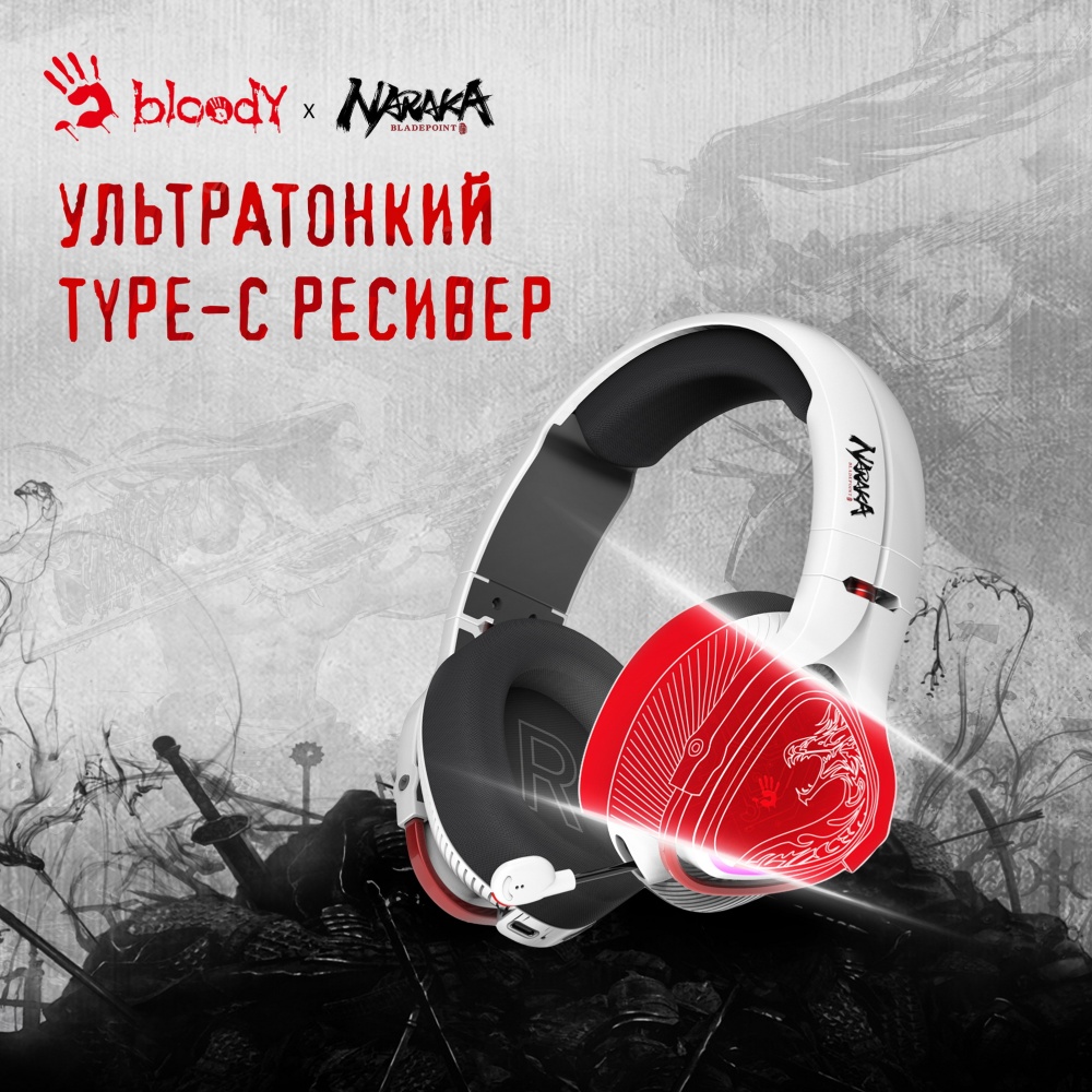 Купить Беспроводная гарнитура A4TECH Bloody MR720 NARAKA белый/красный ...