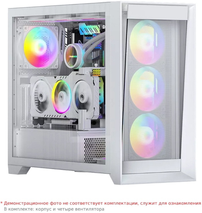 Корпус ACD Lagrange White, ARGB fan AH-TC1GCW-000- низкая цена, доставка или самовывоз в Перми. Корпус Эйсиди Lagrange White, ARGB fan AH-TC1GCW-000 купить в интернет-магазине ОНЛАЙН ТРЕЙД.РУ.