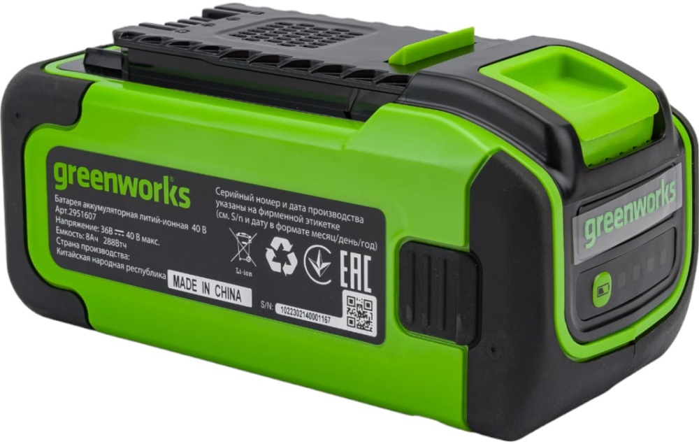 Аккумулятор Greenworks G40B8 40V, 8 А.ч 2951607 — купить по низкой цене ...