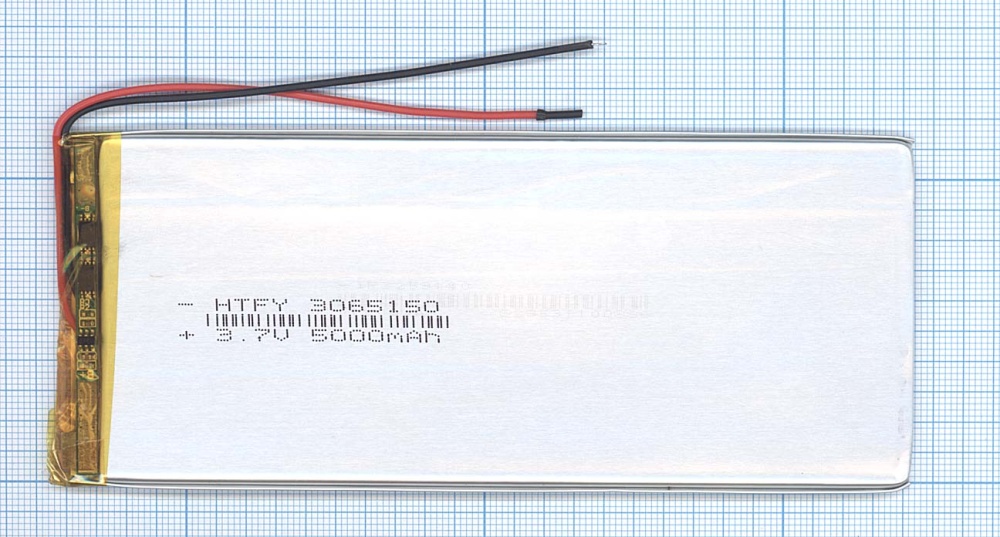 Li Pol Аккумуляторы 7.4 V Купить