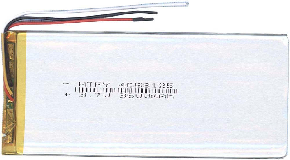 Li Pol Аккумуляторы 7.4 V Купить
