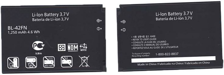 V lon. Аккумулятор Pitatel Seb-tp100 для LG p350 Optimus me/c550 Optimus chat