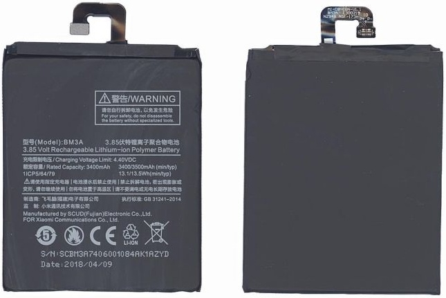 Аккумуляторная батарея AMPERIN BM3A для Xiaomi Mi Note 3 3500mAh 3,85V — купить в интернет-магазине ОНЛАЙН ТРЕЙД.РУ