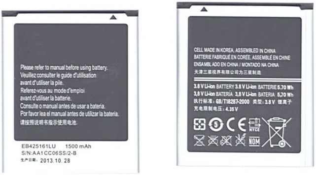 Аккумуляторная батарея AMPERIN EB425161LU для Samsung Galaxy S3 mini i8190 3.8 V 5.70Wh 008637 - купить по выгодной цене в интернет-магазине ОНЛАЙН ТРЕЙД.РУ Волгоград