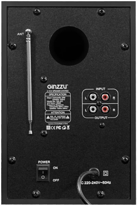 Как разобрать корпус муз центра ginzzu gm407