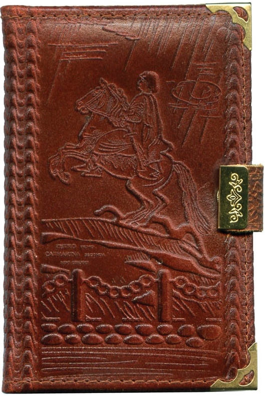 Обложка Для Книги Кожаная Купить В Спб