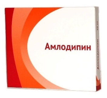 Амлодипин как быстро снимает давление Лекарственное средство Амлодипин таб. 10мг № 90 (ОЗОН) 4607027764739 - купить по