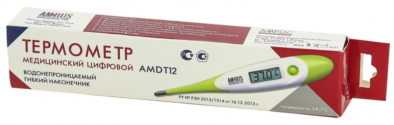 Термометр AMRUS AMDT-12 электронный, с атравматическим мягким ...