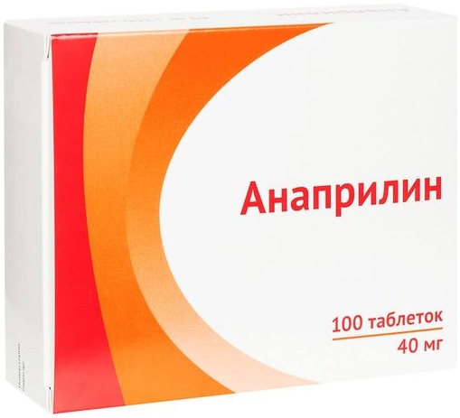 Анаприлин 10 мг. Анаприлин 100 мг. Анаприлин пропранолол 10 мг. Триметазидин МВ таб.пролонг.п.п.о. 35мг №60. Анаприлин таб. 40мг №50.