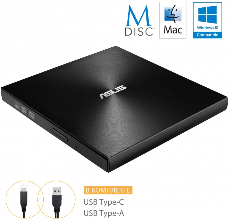 Внешний оптический привод Asus ZenDrive U9M USB 2.0, USB type C, Black ...
