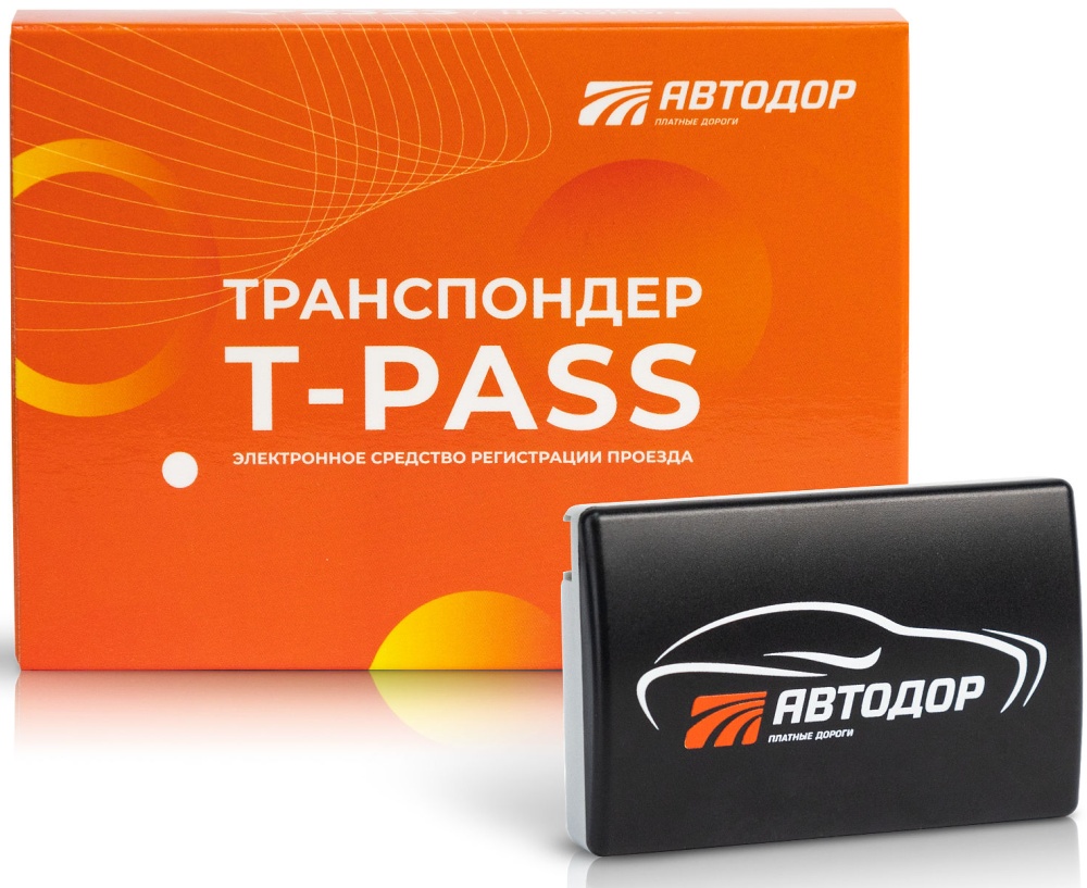 Транспондер АВТОДОР-ПЛАТНЫЕ ДОРОГИ T-PASS, стандарт, ПС1001, черный ПС1011.4603743153079 - низкая цена, доставка или самовывоз в Ростове-на-Дону. Транспондер АВТОДОР-ПЛАТНЫЕ ДОРОГИ T-PASS, стандарт, ПС1001, черный купить в интернет магазине ОНЛАЙН ТРЕЙД.РУ.