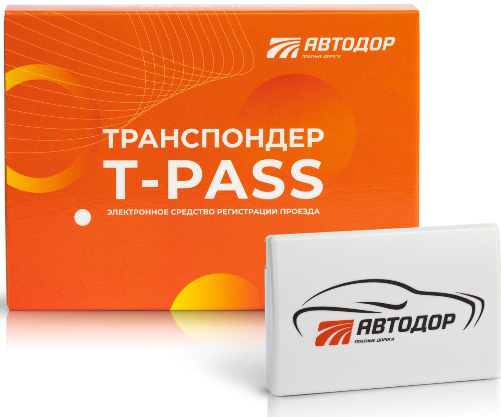 Транспондер АВТОДОР-ПЛАТНЫЕ ДОРОГИ T-PASS, стандарт, ПС1001, серый ПС1001.4603743153109 — купить по низкой цене в интернет-магазине ОНЛАЙН ТРЕЙД.РУ