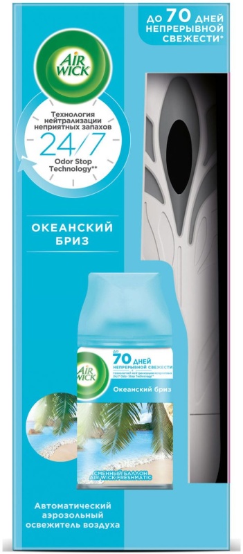 Автоматический освежитель воздуха AIRWICK FRESHMATIC Океанский бриз ...