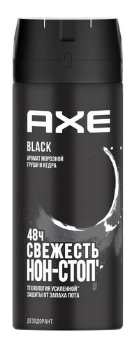 Дезодорант аэрозоль AXE Black, 150 мл 67087303 — купить по низкой цене в интернет-магазине ОНЛАЙН ТРЕЙД.РУ