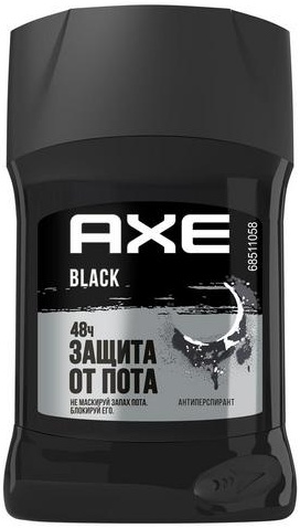 Дезодорант-стик AXE Black, 50 мл 4605922013051 — купить по низкой цене в интернет-магазине ОНЛАЙН ТРЕЙД.РУ