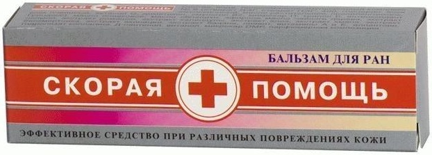 Бальзам Скорая помощь бальзам для ран и тела 35мл — купить в интернет-магазине ОНЛАЙН ТРЕЙД.РУ
