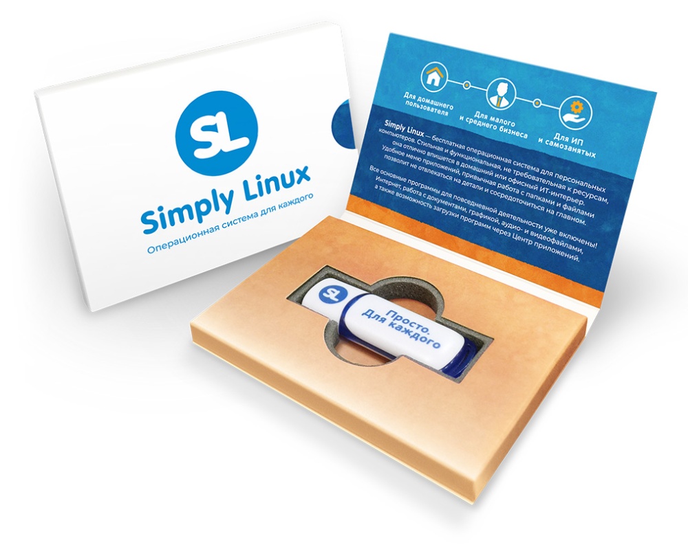 Барс груп лого. Базальт спо логотип. Basealt. Базальт спо операционная система. Базальт логотип.