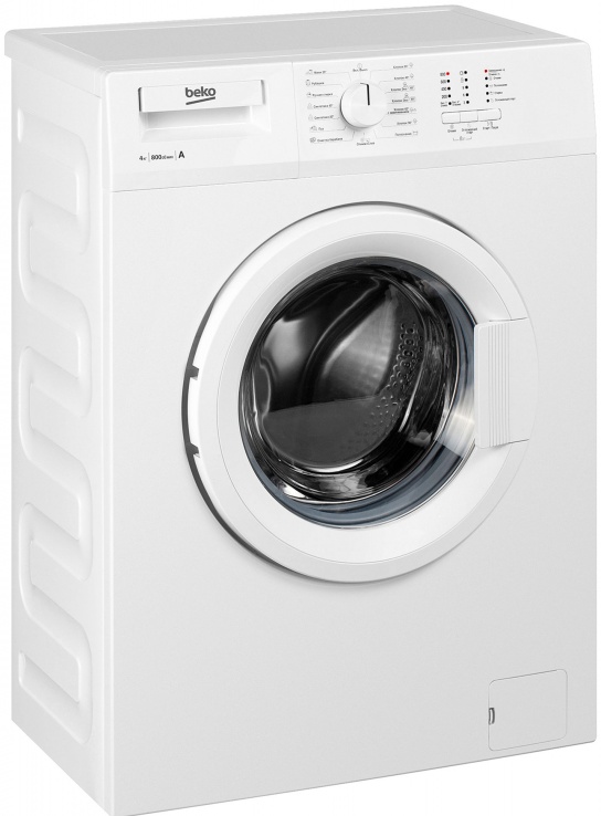 Веко стиральная фото Стиральная машина Beko WRS 44P1 BWW 7320510007 - купить по низкой цене в интерне