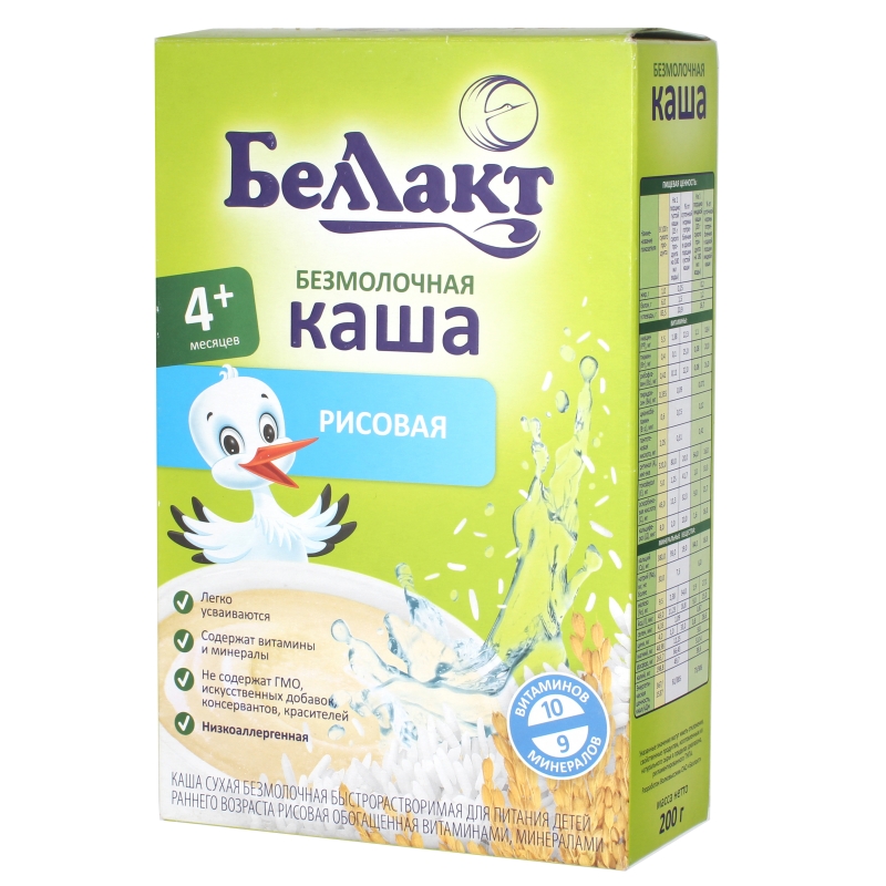 Беллакт все о кашах