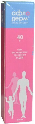 Афлодерм мазь 0.05% 40г (3850343035446)