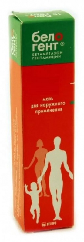 Белогент мазь для наружн прим 15г №1 (3850343053600)