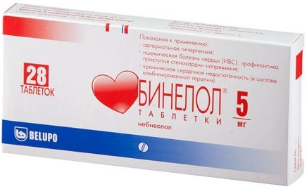 Бинелол табл. уп.конт.яч-пач.карт 5мг х28 (3850343051002)