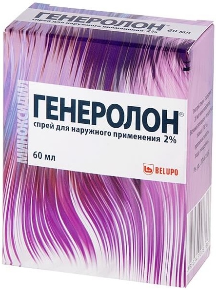 Генеролон 2% 60мл №3 фл спрей (3850343028950)