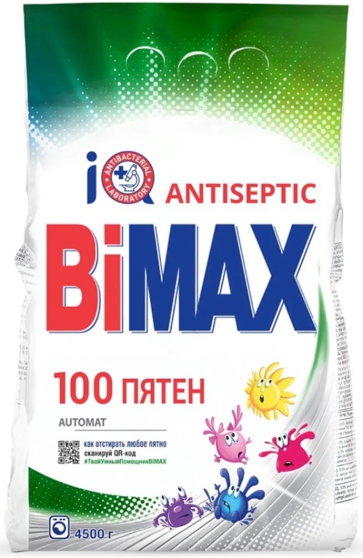 Стиральный порошок BiMAX 100 Пятен 4,5 кг 4604049088720 — купить по низкой цене в интернет-магазине ОНЛАЙН ТРЕЙД.РУ